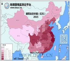 2015年建筑业总产值