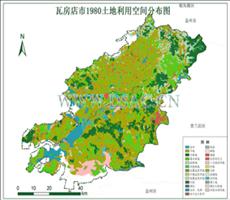 瓦房店市土地利用数据产品