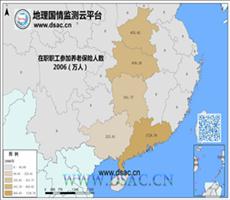 2006年中南在职职工养老保险人数
