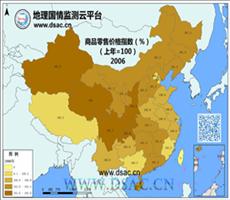 2006年商品零售价格指数