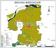荥阳市土地利用数据产品