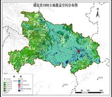 湖北省土地覆盖数据服务
