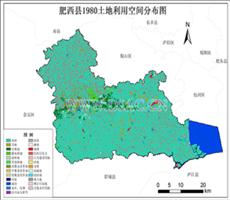肥西县土地利用数据服务
