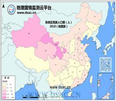 2010年民族分布（裕固族）