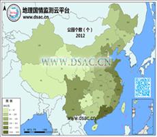 2012年公园个数
