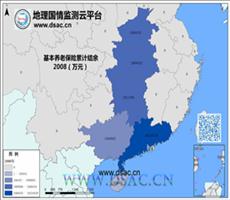 2008年中南基本养老保险累计结余