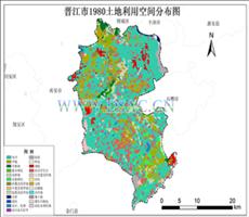 晋江市土地利用数据服务