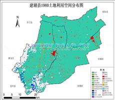 建湖县土地利用数据服务