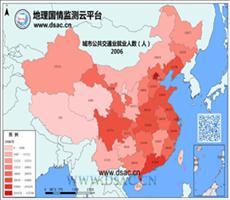 2006年城市公共交通业就业人数