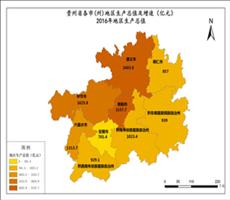 贵州省财政数据
