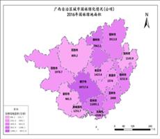 广西自治区城市概况数据