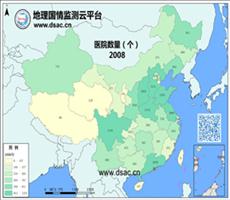 2008年医院数量