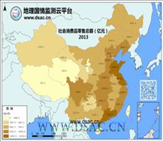 2013年社会消费品零售额