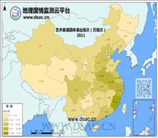 2011年艺术表演团体演出场次