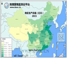2015年地区生产总值