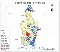 天津市人口密度数据服务