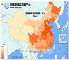 2009年特殊教育学校数