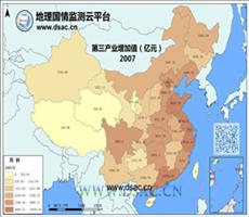 2007年第三产业增加值