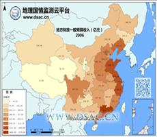 2006年地方财政一般预算收入