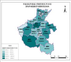 河南省2016年城镇教学及辅助用房面积（各市普通小学教育情况）