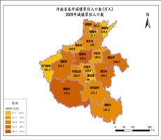 河南省2009年城镇常住人口数