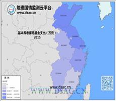华东2015年基本养老保险基金支出