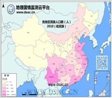 2010年民族分布（哈尼族）