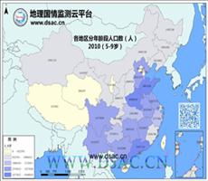 2010年5-9岁人口数量