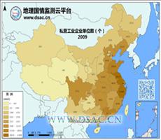 2009年私营工业企业单位数