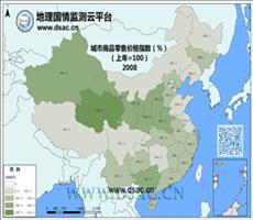 2008年城市商品零售价格指数
