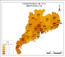 广东省各市年末常住人口数目录