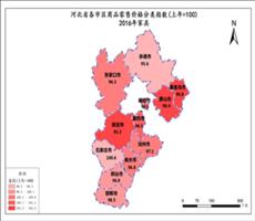 河北省2016年家具
