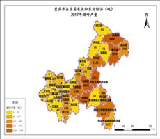 重庆市2017年烟叶产量