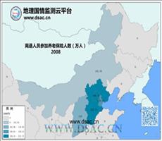 华北2008年离退人员养老保险人数