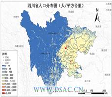四川省人口密度数据服务