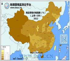 2012年商品零售价格指数
