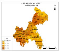 重庆市2016年35-59岁人口数