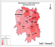 湖南省2016年固定资产折旧