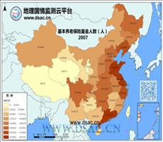 2007年基本养老保险基金人数