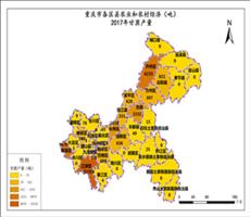 重庆市2017年甘蔗产量