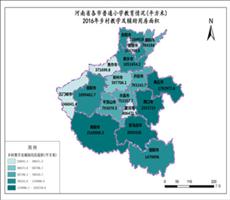 河南省2016年乡村教学及辅助用房面积（各市普通初中教育情况）