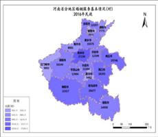 河南省市政数据
