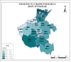 河南省2016年小学平均在校生数（各市每十万人口各级学校平均在校生数）
