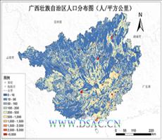 广西省人口密度数据数据服务