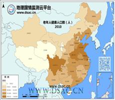 2010年老年人健康人口数