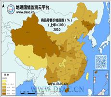2010年商品零售价格指数