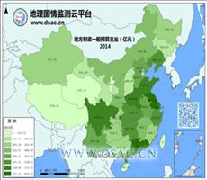 2014年地方财政一般预算支出