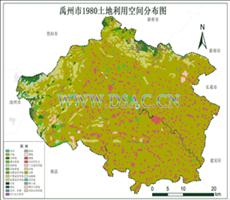禹州市土地利用数据产品