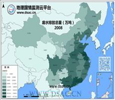 2008年废水排放总量