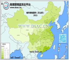 2015年城市绿地面积